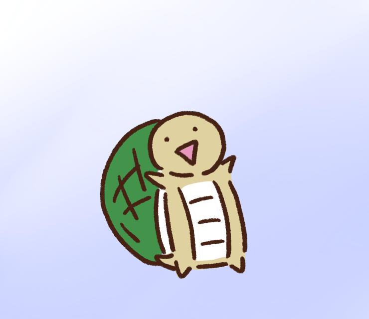 かめのイラスト